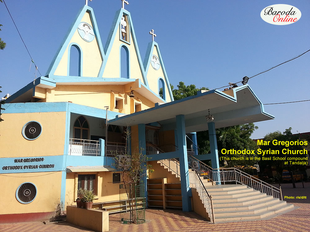 Baroda Photographs Mar Gregorios Orthodox Syrian Church