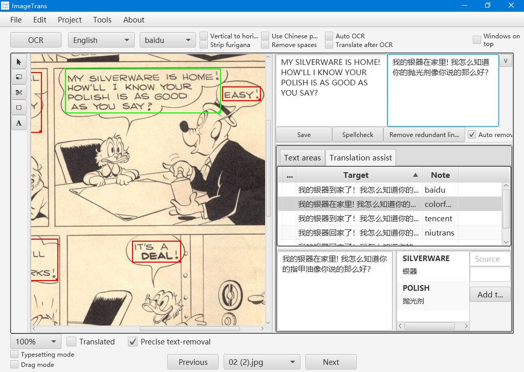 ImageTrans ComputerAided Image and Comic Translation Tool BasicCAT