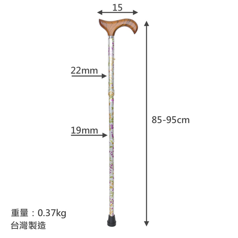 Graceful Floral Walking Cane (1001.301.FAA) » Walking Canes And Walking