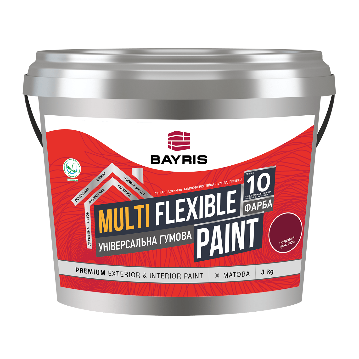 Универсальная резиновая краска “Multi Flexible Paint” где купить