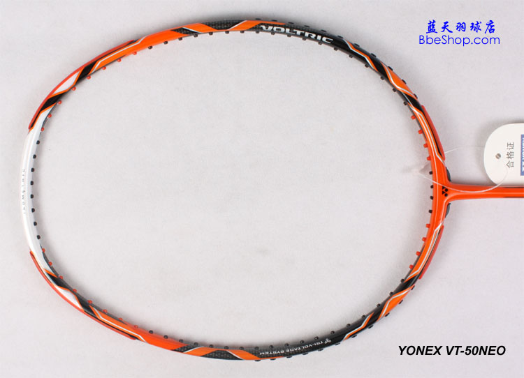 YONEX VT50NEO羽毛球拍蓝天体育YY VT50NEO 羽拍