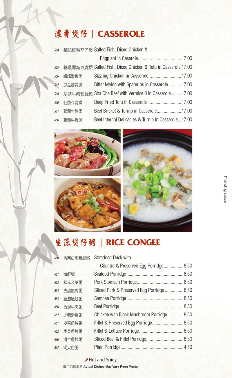 BBQ King Hong Kong Style BBQ