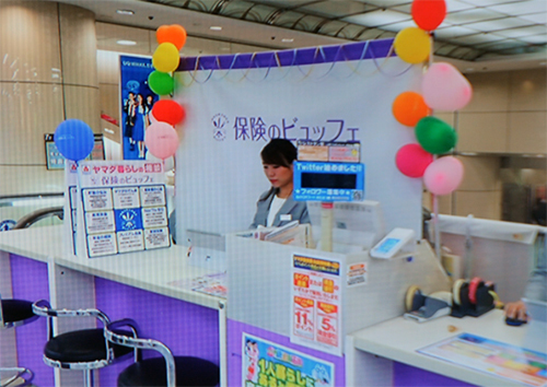 保険ブュッフェがヤマダ電機にカウンター163店舗展開 （BCN RETAIL より）｜株式会社インステック総合研究所