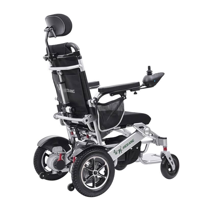 News Advantages and disadvantages of portable electric wheelchair