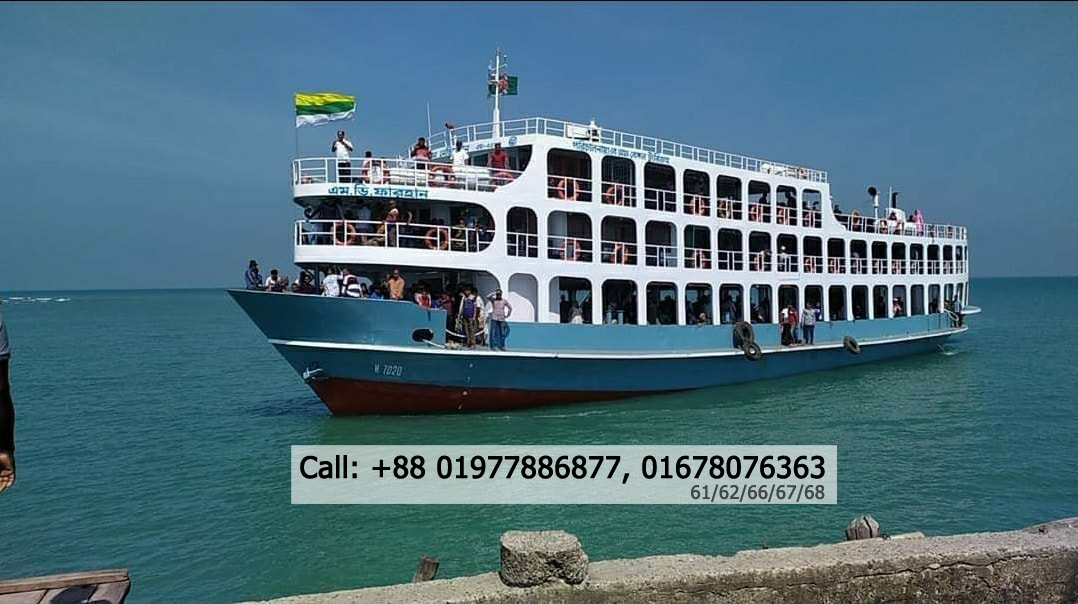 MV Farhan Teknaf to Saint Martin Ship MV Bay One Cruise