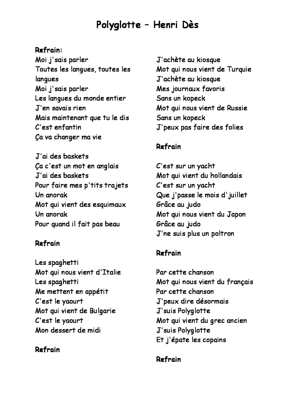 parole chanson yaourt