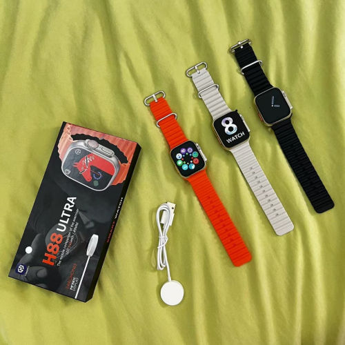 H88 Ultra Smart Watch Price in Bangladesh Bdstall