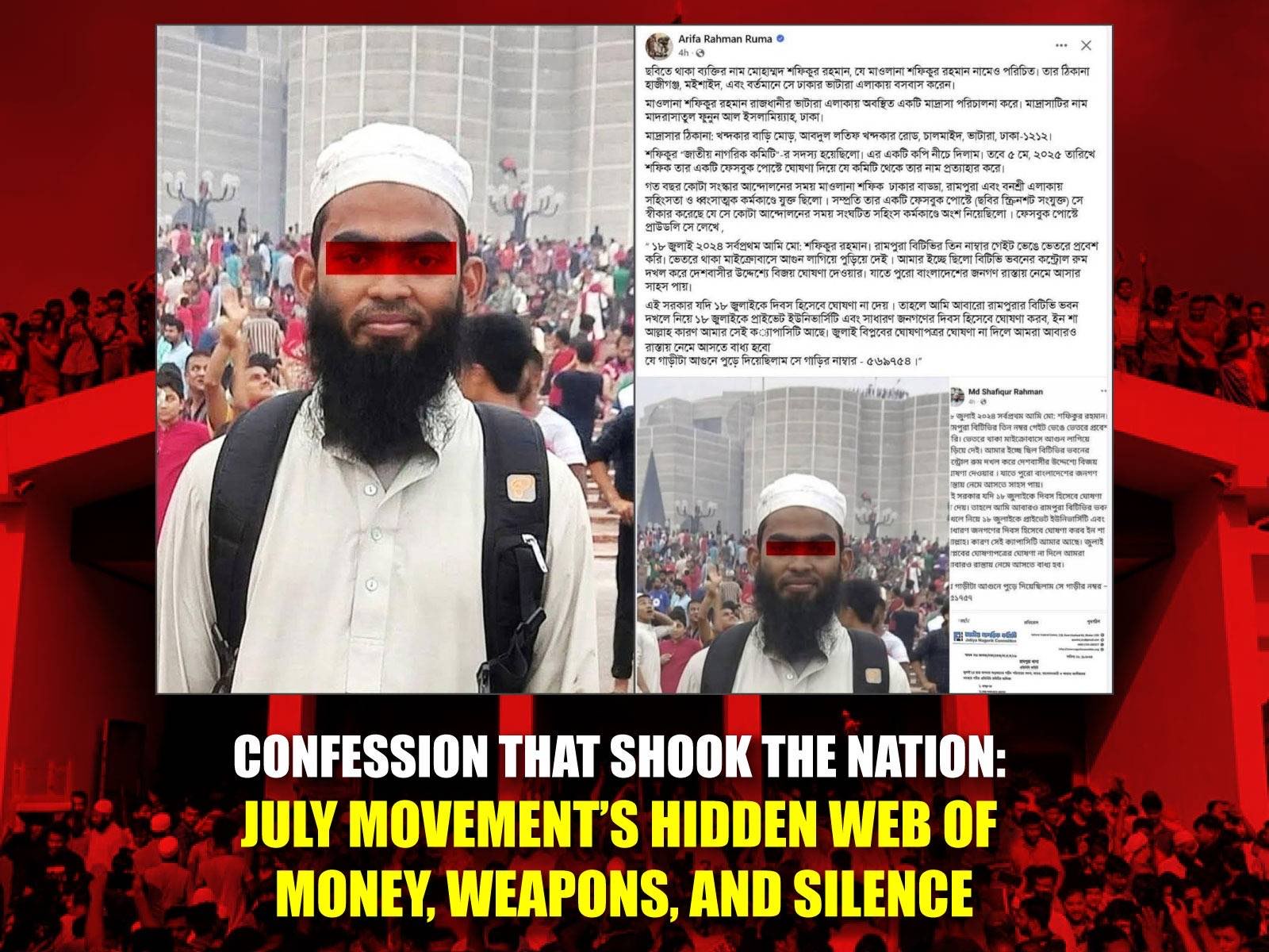 Confession That Shook the Nation VORTEX BD
