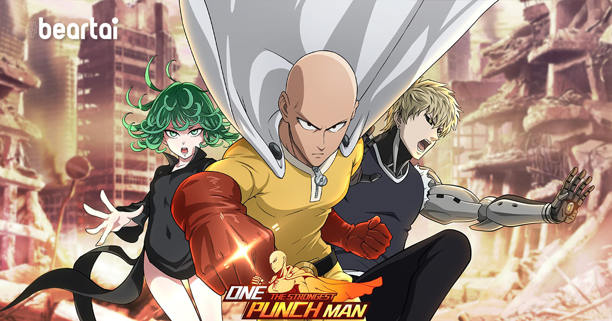 [รีวิวเกม] "ONE PUNCH MAN THE STRONGEST" เกมมือถือแนวเทิร์นเบสสุดมันจาก