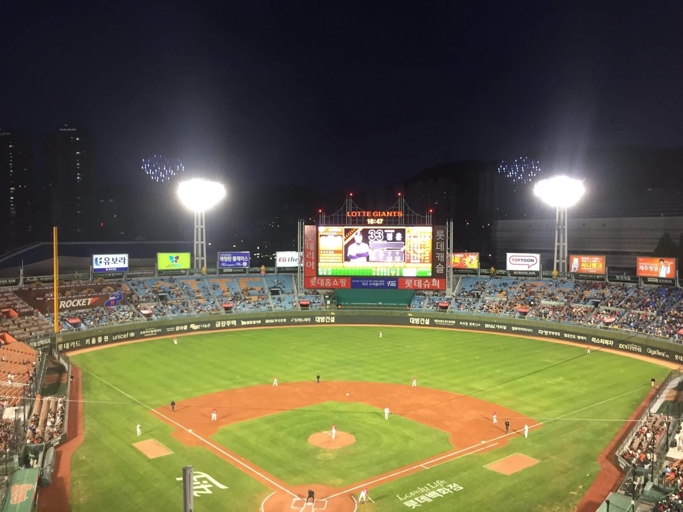 Things to do in Busan: Lotte Giants Baseball Game