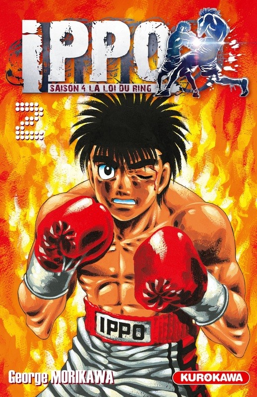 Critique Vol.12 Ippo Saison 4 La loi du ring (Des destins qui s.