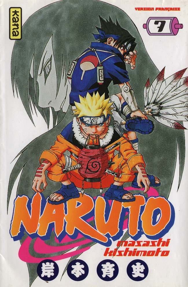 Naruto, Vol. 07: The Path You Should Tread