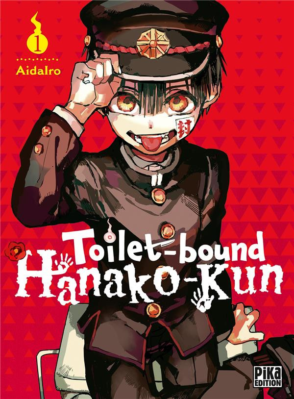 Toiletbound Hanakokun 1 Tome 1
