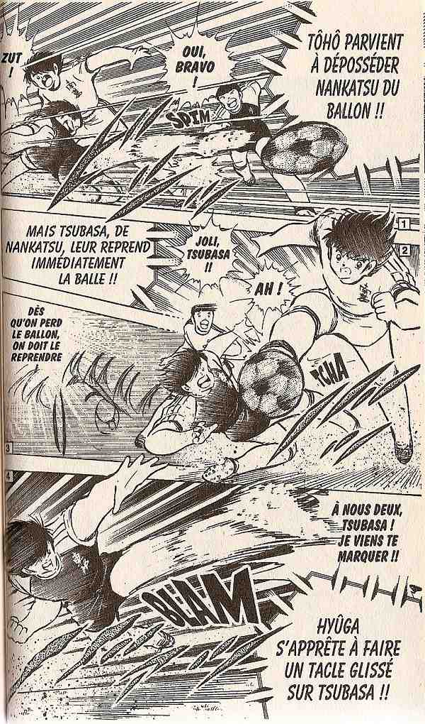 Captain Tsubasa Tome 22 : Le roi Toho !! (French Edition) eBook.