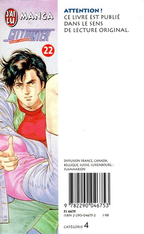 Nicky Larson (City Hunter) l'intégrale Unboxing YouTube