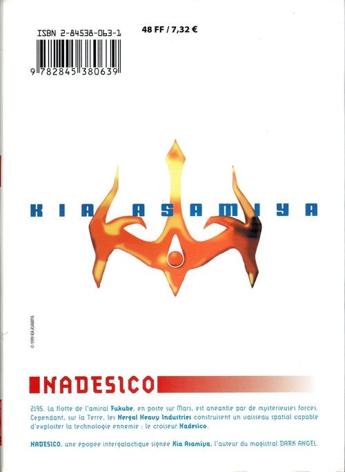 Nadesico (tome 3) (Kia Asamiya) Shonen [CANAL-BD]
