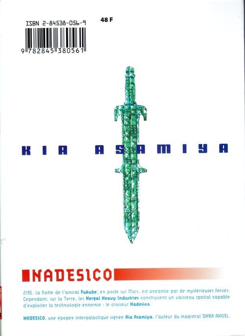 Nadesico Tome 3 : Double jeu Paperback amazon.com.au