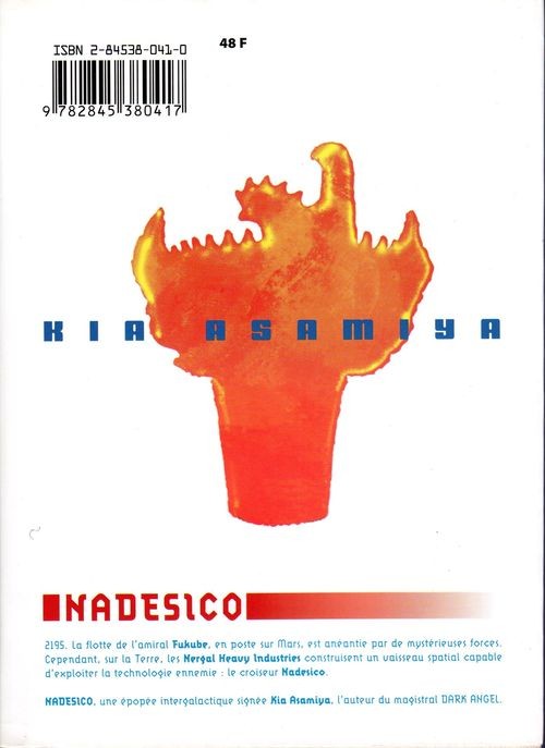 Nadesico Tome 3 : Double jeu : Asamiya, Kia:.