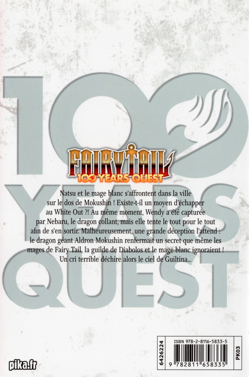 Fairy Tail 100 Years Quest 6 Tome 6