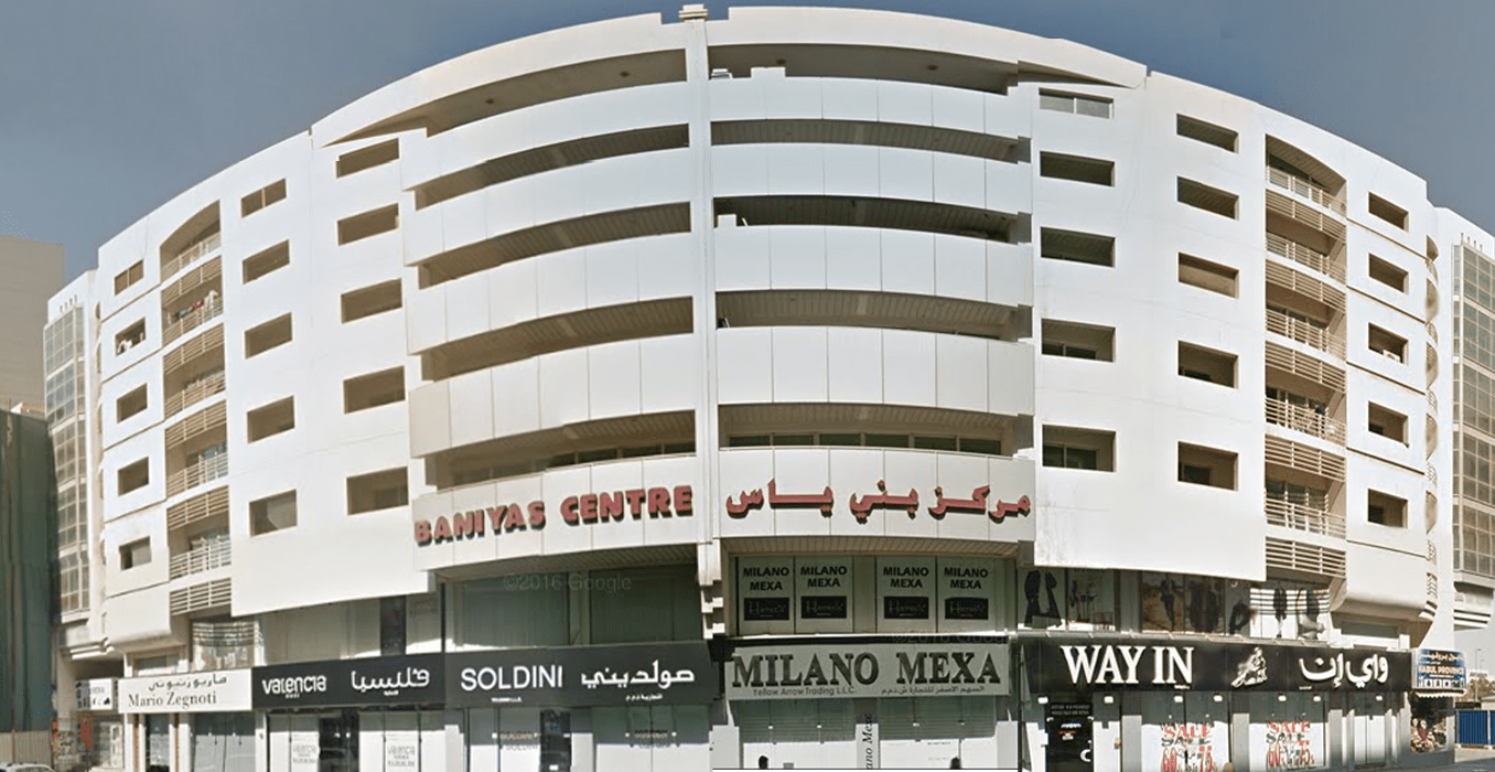 Dubai Beds Space The reliable source for