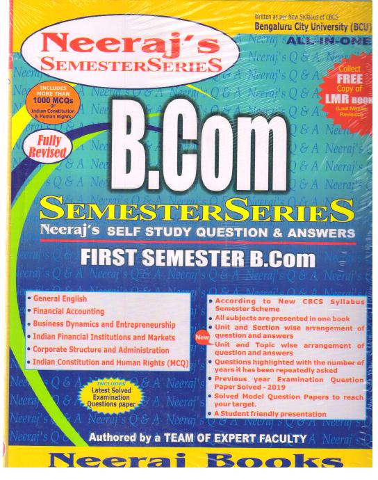 FIRST SEMESTER ALLINONE BENGALURU CITY UNIVERSITY (BCU) CBCS