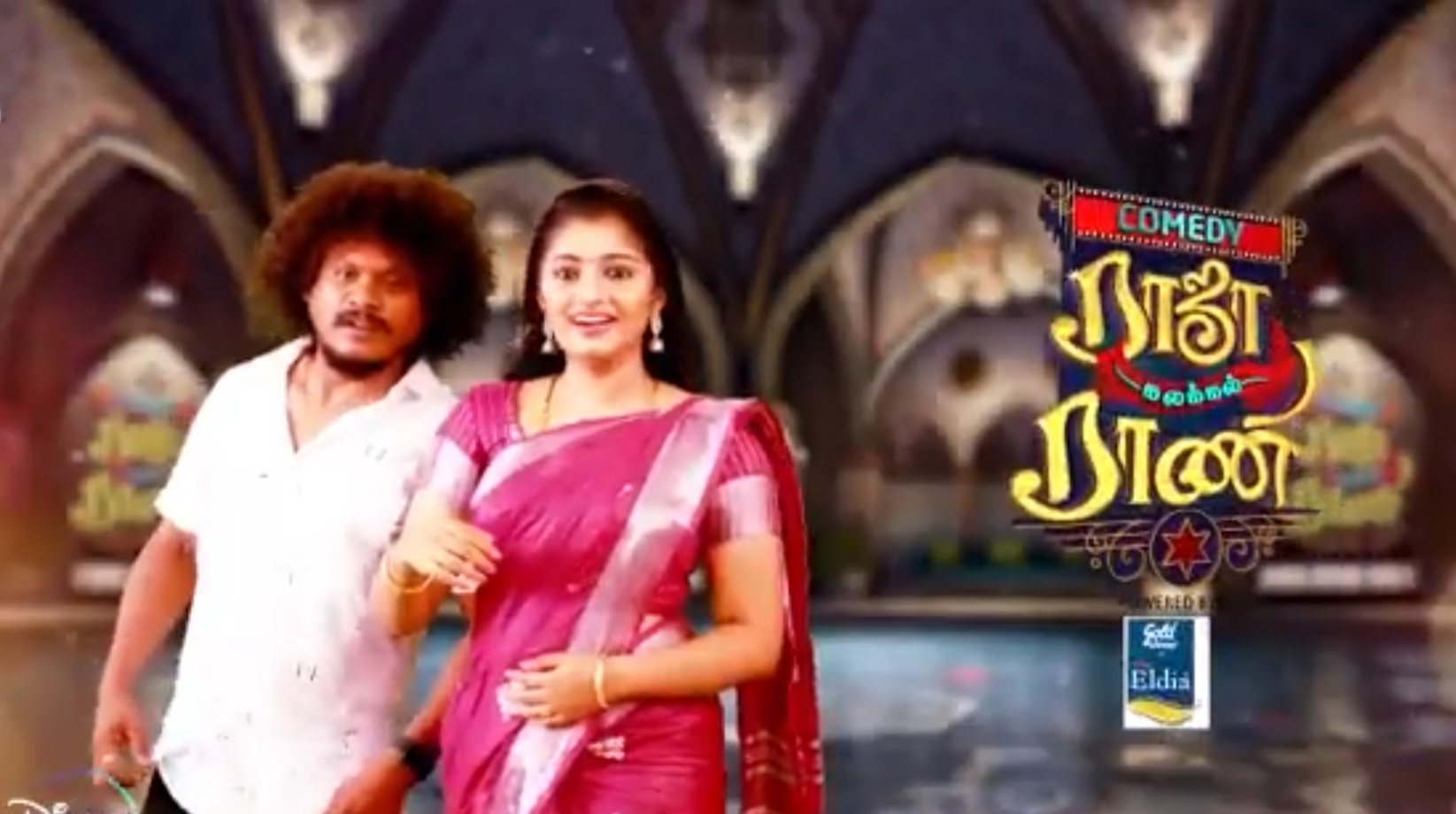 Vijay TV New Show including comedy and serial stars viral promo