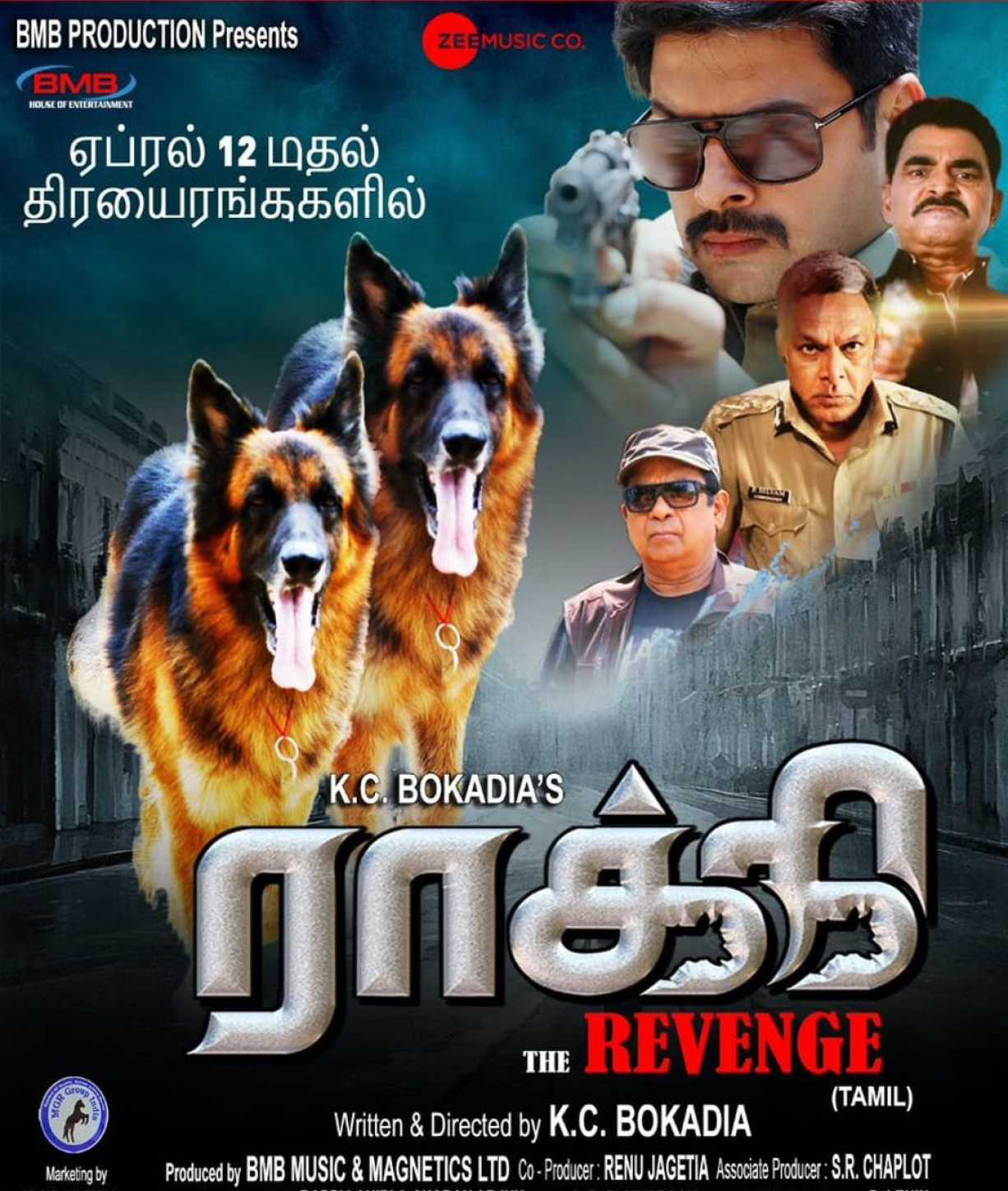 Stalwart rajinikanth producer to make a Tamil film