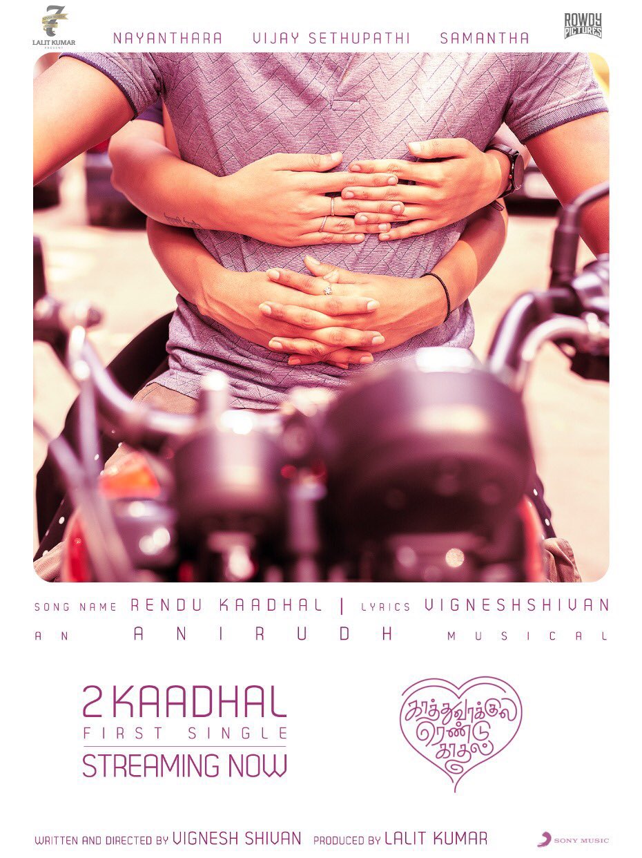 kaathu vaakula rendu kadhal second single song update