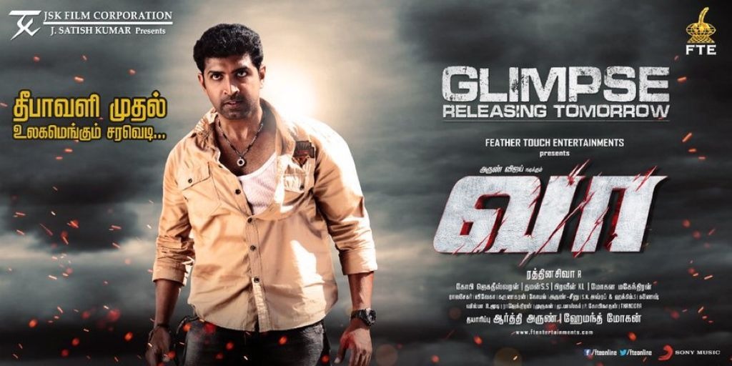 arun vijay vaa deal movie glimpse release update