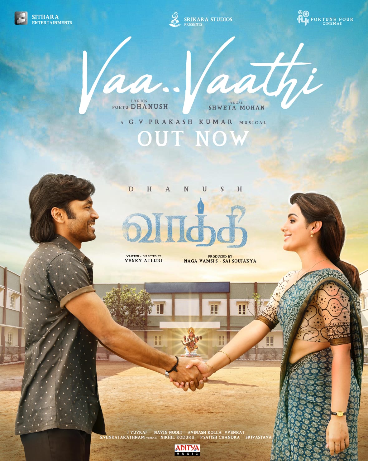 Dhanush Vaathi Movie Vaa Vaathi First Single Released