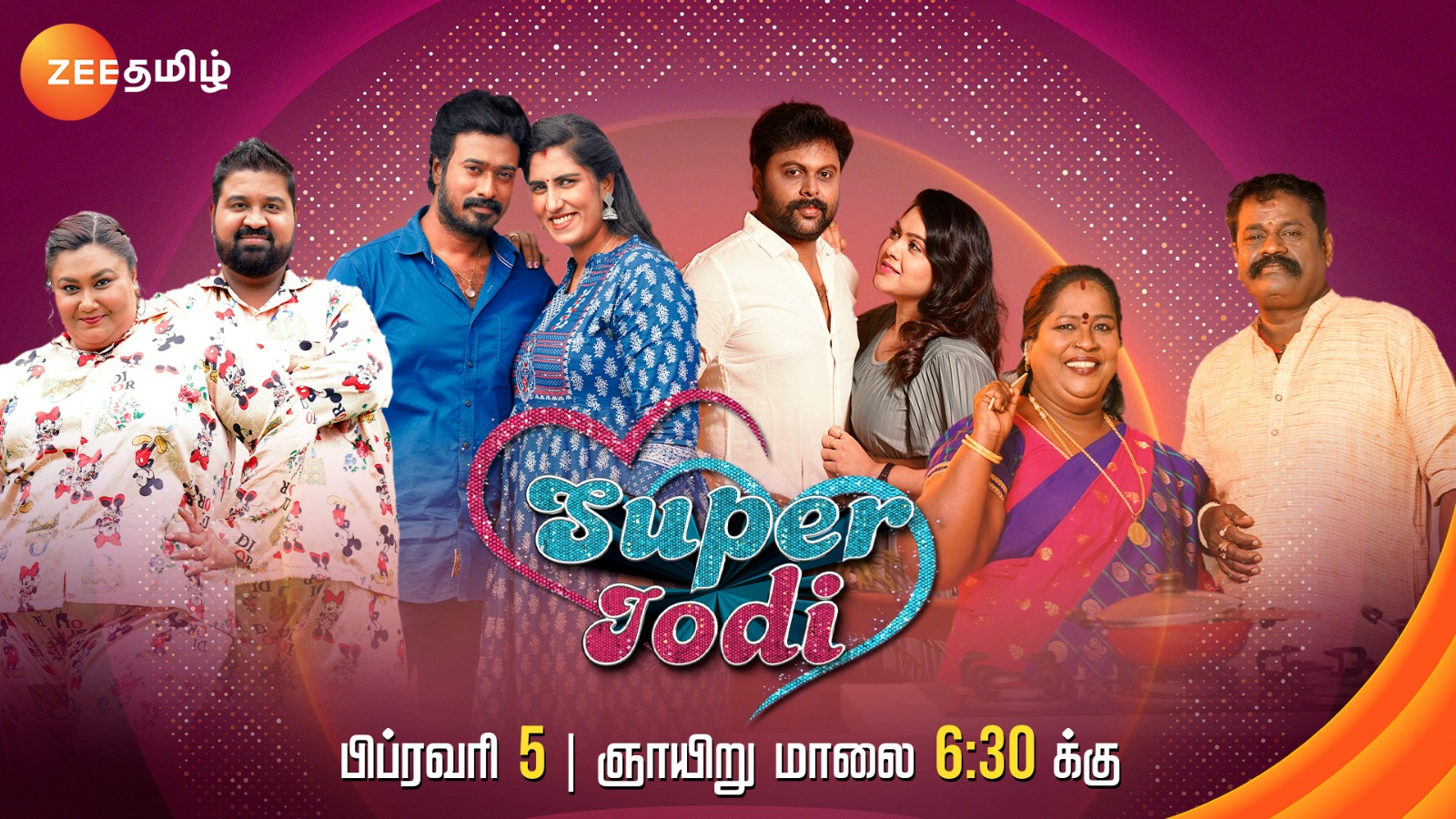new reality show Super Jodi on Zee Tamil TV