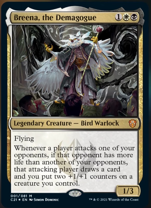 MTG Get Gothy With Silverquill's New Commander Deck Bell of Lost Souls