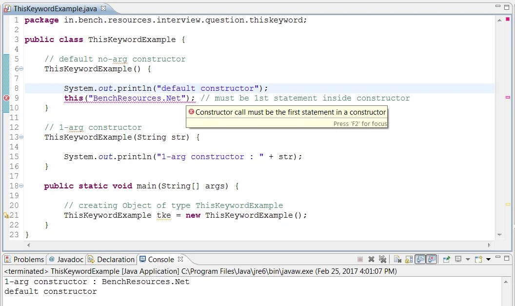Interview question and answer on this keyword in Java