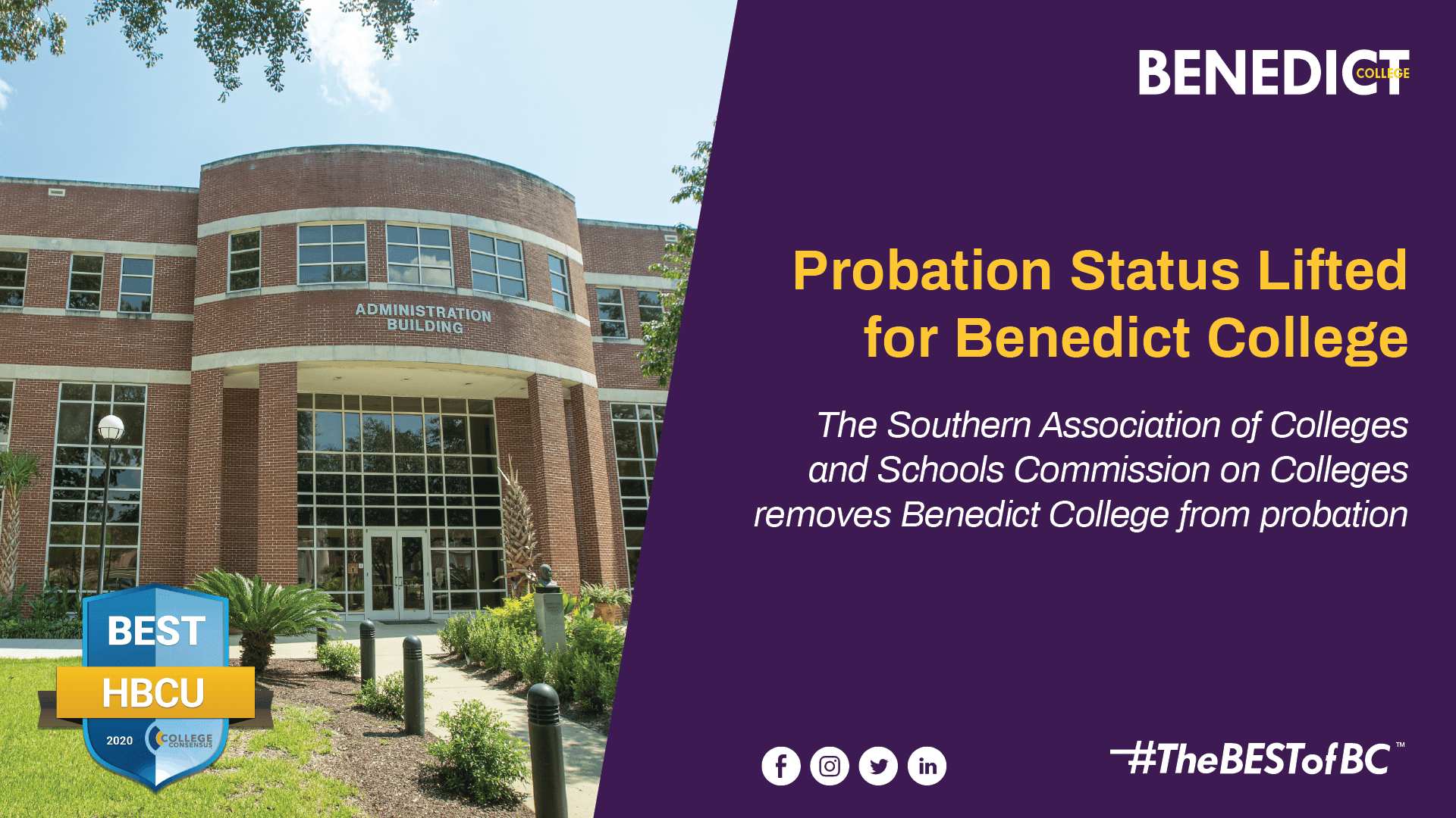 Probation Status Lifted for Benedict College Benedict