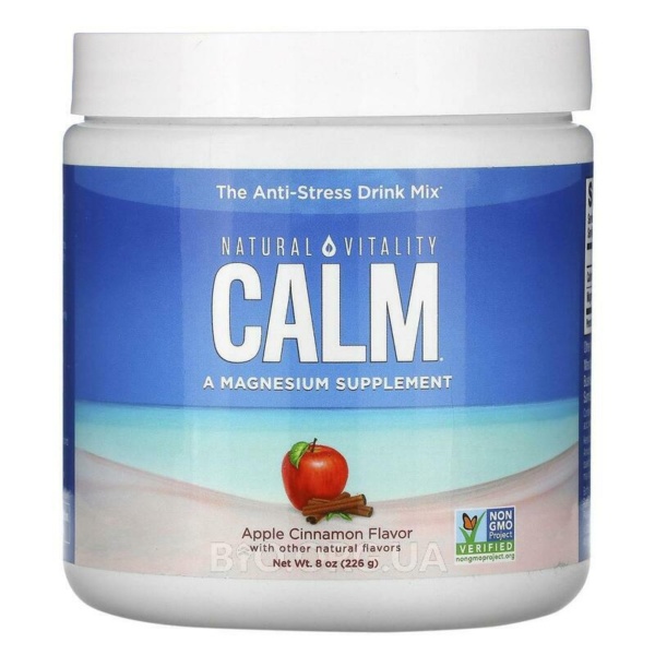 Calm Magnesium Apple Cinnamon 8oz Bernadette