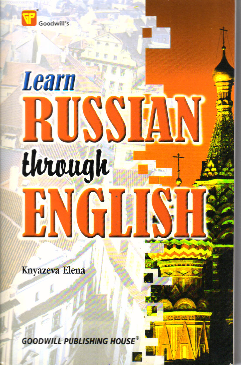 Learn Russian Through English book at Best Book Centre.