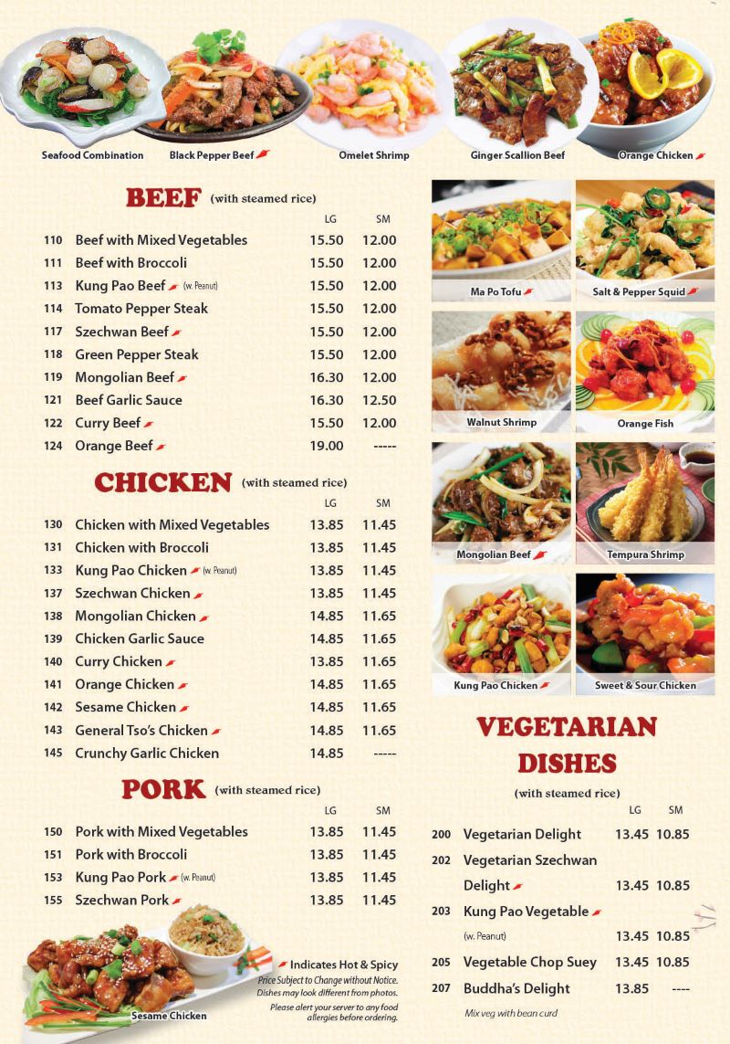 Fong's Chinese Restaurant