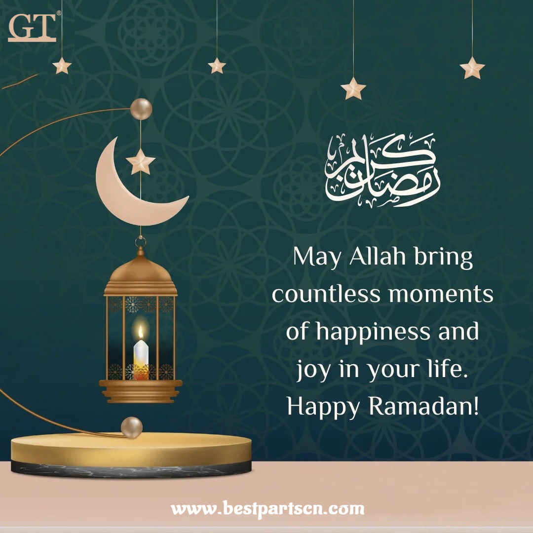 Happy Ramadan Kareem Mubarak! Globe Truth