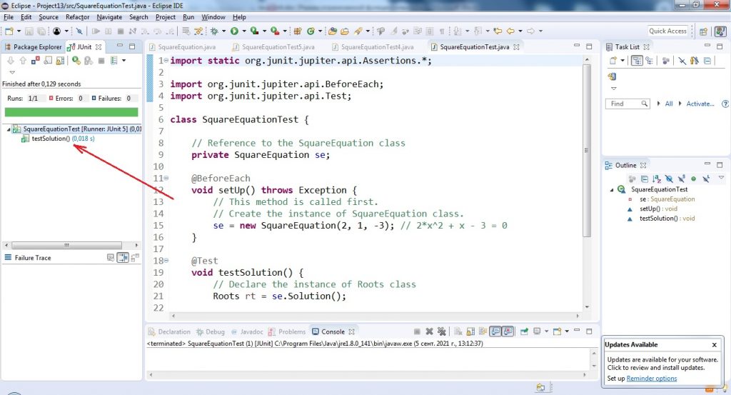 Java. JUnit testing. Example BestProg