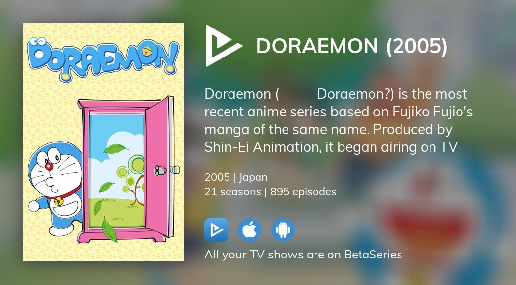 Watch Doraemon (2005) streaming