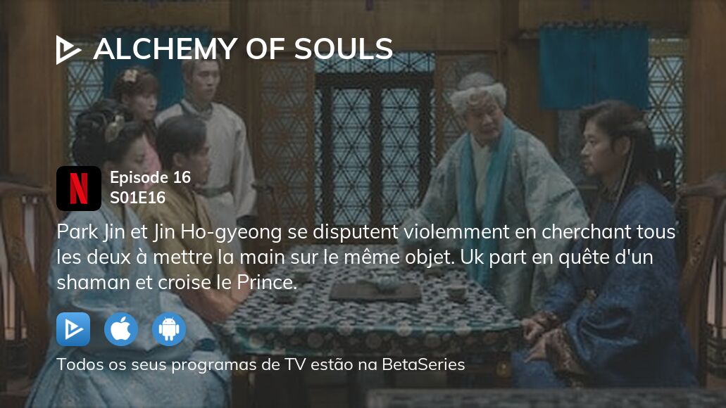 Assista Alquimia das Almas temporada 1 episódio 16 em streaming