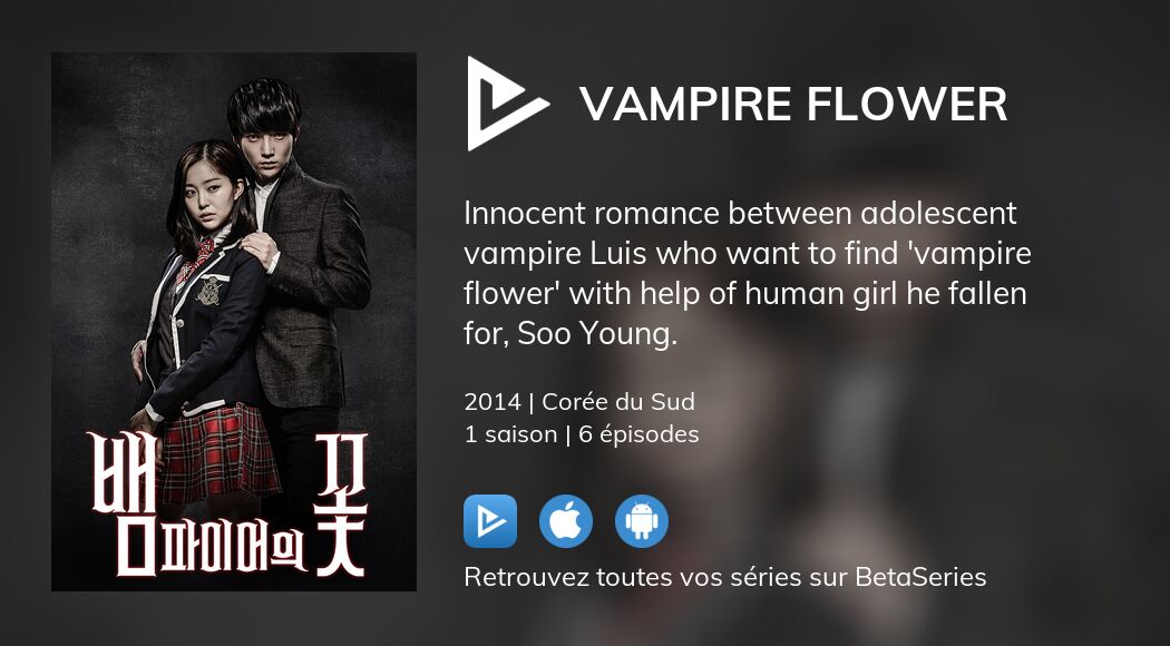 Regarder Vampire Flower streaming