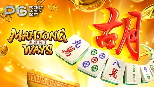 Mahjong Ways PG Soft Online casino games Casino