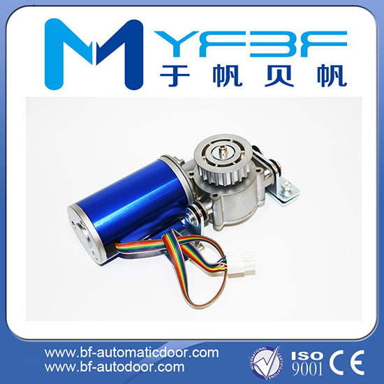 Automatic Sliding Door Door Motor24VDC Brushless Motor