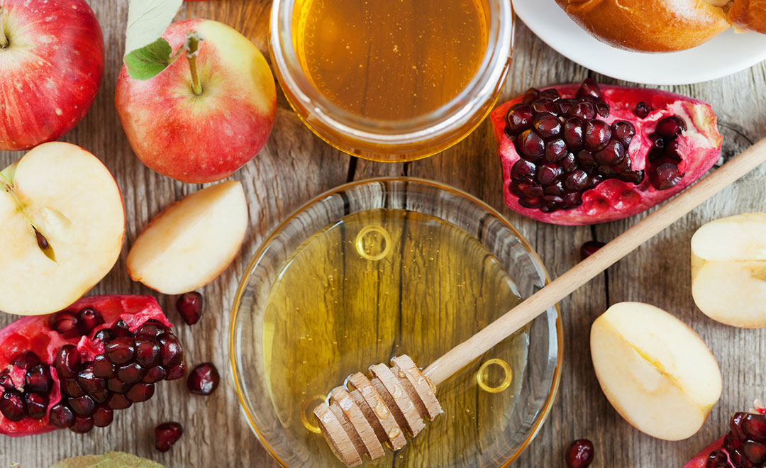 Rosh Hashanah Appeal 2020 BFHU