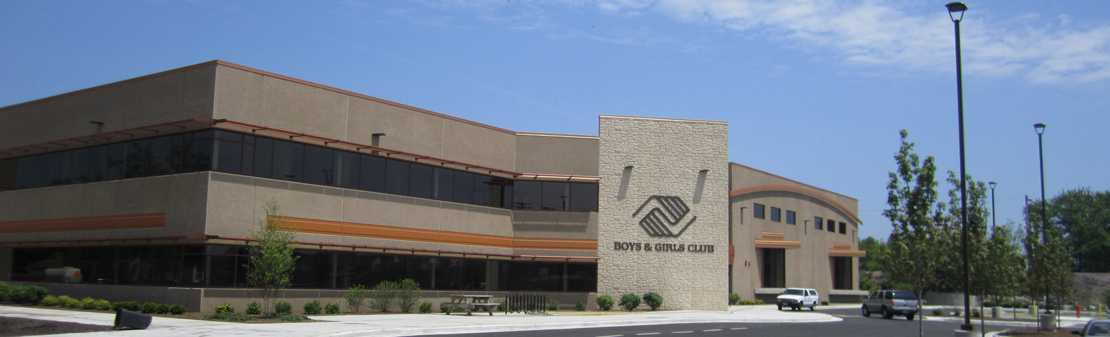 Job Openings Boys & Girls Club of Kenosha