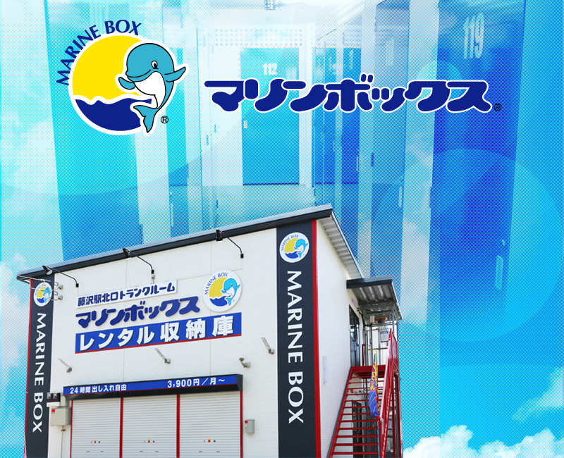 Must Know マリン 保険 Article