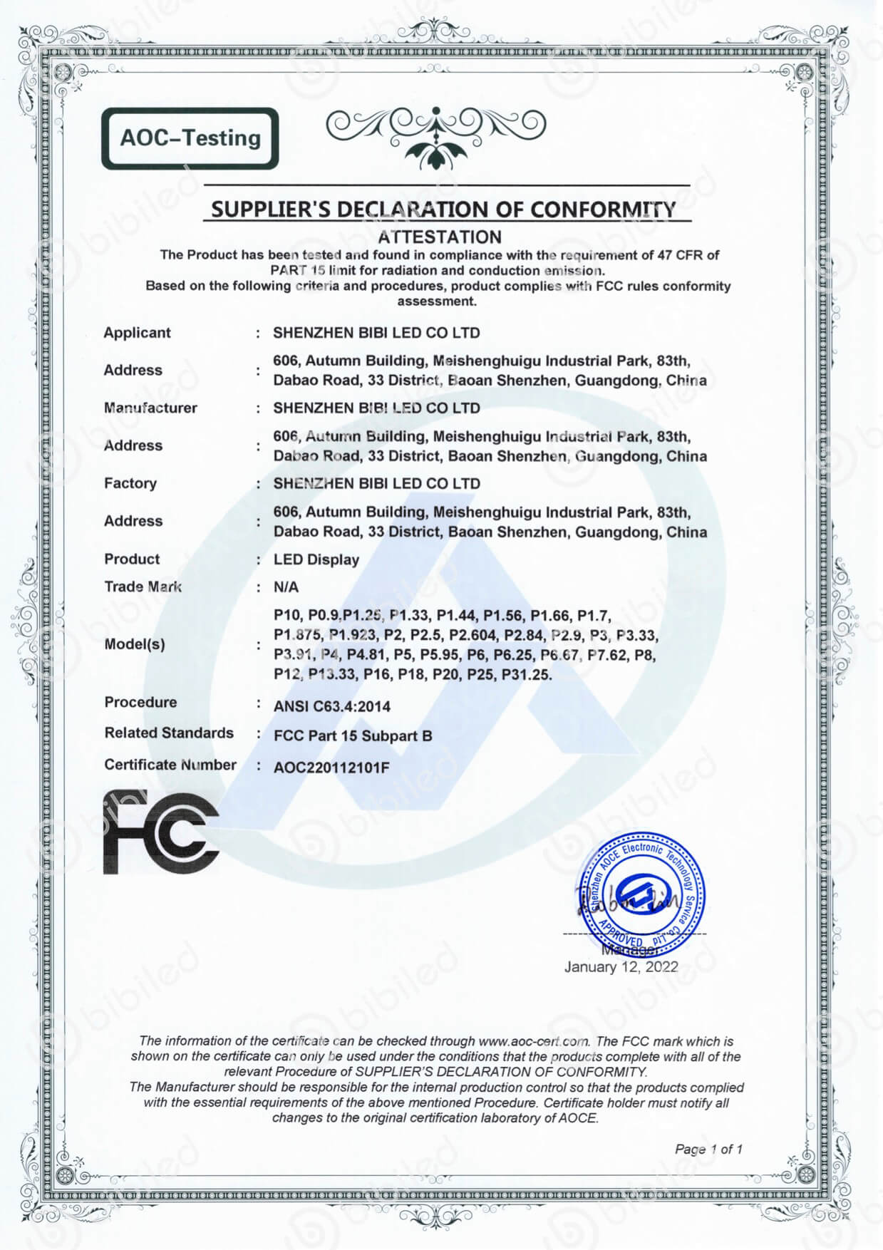 LED Display Certification
