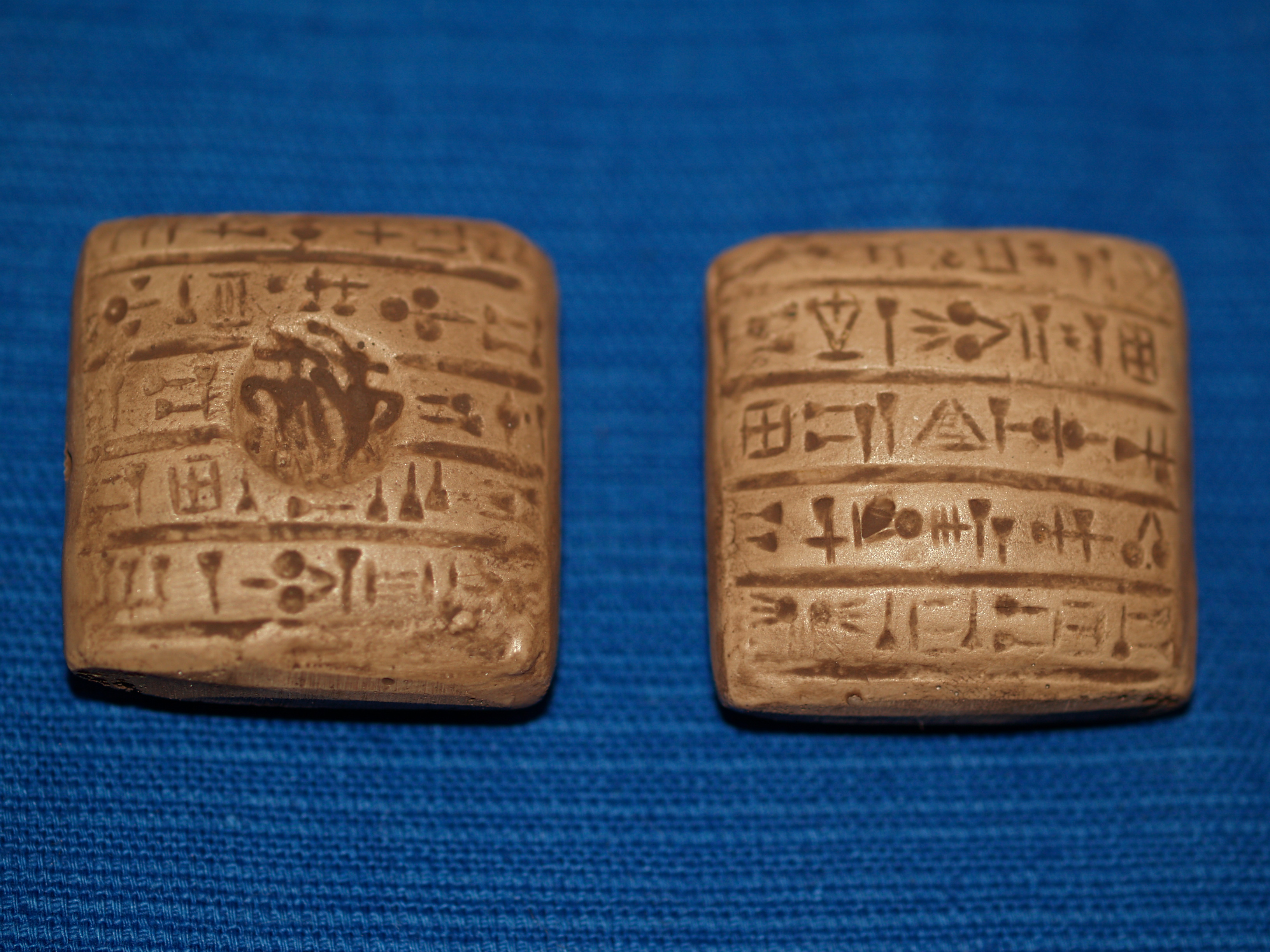 Sumerian, IBSS Gift Shop