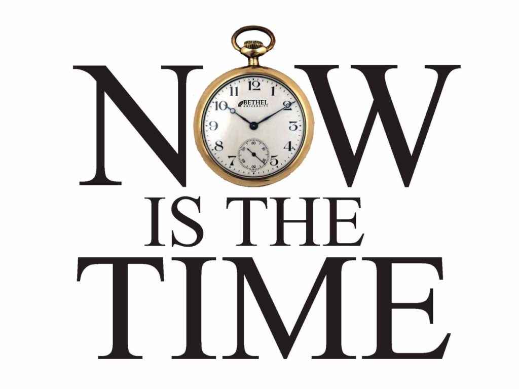 114 days and 2 hours from now: There are 31 days in this month. Now is the Time